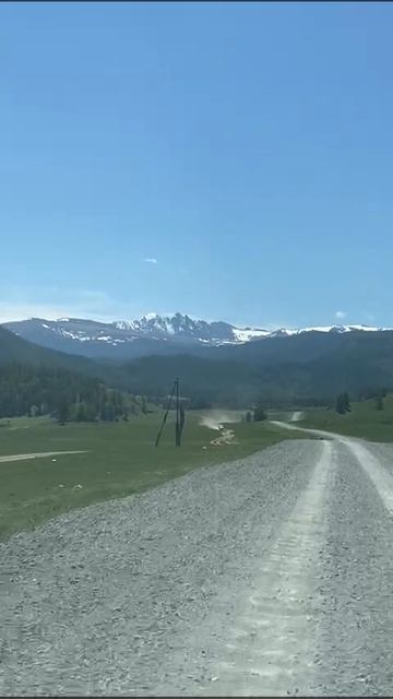 Гора Уч-Сумер смотреть онлайн