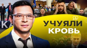 🤏 Осталось чуть чуть! Кардинал — это не Торговец с лотка и Шут. Это капитуляция не народа