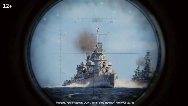 Официальный трейлер Мир Кораблей смотреть онлайн