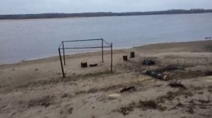 Серые Краски Осени