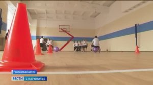 Вести. Ставропольский край» 18.11.2025 (11.30)