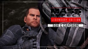 Mass Effect / Прохождение #8