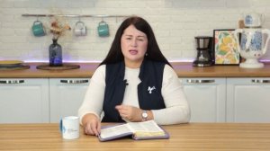 Прощайте друг друга. 29 ноября Пастор Юлия Тихонова. Слово, меняющее жизнь.