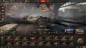 10 лвл ТТ взвод с кумом