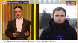 О последствиях атаки украинских боевиков на энергосистему ДНР