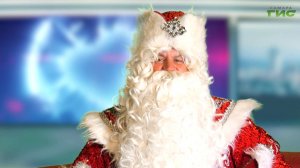 Зимний волшебник в центре внимания: день рождения Деда Мороза празднуют 18 ноября