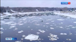 Зима в Республике Коми задерживается