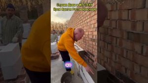 ПРОЕКТ "КОМФОРТ" КАНЕВСКАЯ, КОРОБКА ДОМА ТРИ ДНЯ НАШЕЙ РАБОТЫ, 89186922458