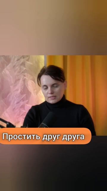 Умершие знают, что мы сожалеем, каемся, просим прощение. Им это открыто! смотреть онлайн