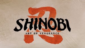 Синоби: Искусство мести прохождение часть 4