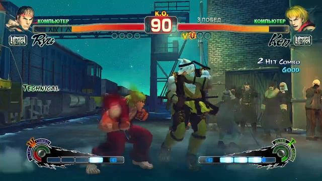 Ultra Street Fighter IV Ryu VS Ken