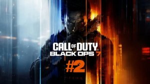 Call of Duty: Black Ops 7 | #2 Episode | Внутри #CoD #callofduty #BlackOps #Retroslon