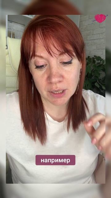 Косы, ромбы крючком: реально или миф? #вязаниекрючком #школавязания #иринаневзорова #вязание смотреть онлайн