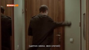 LIVE: «Сейм» | Курская область