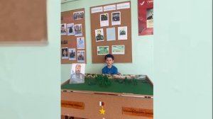 Парта Героя Левакова Александра в СОШ пгт Шахтерск