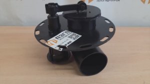 Центральный клапан КО-815М.01.02.000 (КО-806.01.02.000)