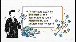 Rule-based hardware-configurable static analysis for quantum programs