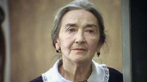 Будем помнить... Любовь Добржанская