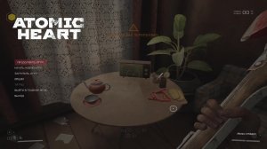 Atomic Heart DLS З м С  #прода 12 "ВЫХОД"