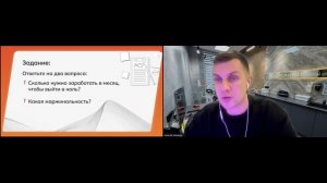 Врачом зарабатывал больше. Как владельцу стоматологии увеличить прибыль?