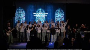 Ему за всё слава