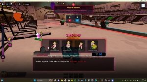 Я опять прошёл ink game или нет?