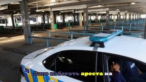 Одного из самых разыскиваемых преступников в мире задержали в Португалии