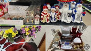 Находки и Покупки Из Фикс Прайс, Мясо На Ужин , Порядок в Доме