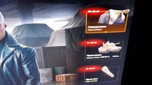 VIII  Марс  Количество: 10 000 шт.  Валюта аукциона: cеребро  МИР ТАНКОВ ЧОРНЫЙ РЫНОК  ДЕНЬ 2 ЛОТ 1