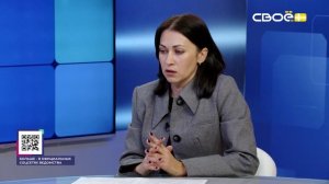 Актуальное интервью. Жилищное строительство в крае. Гость студии - Наталья Дюкарева