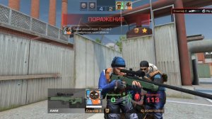 играю в standoff два пятая часть