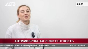 «Наш день»: 18 ноября 2025