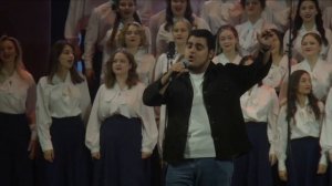 Песня «Вместе»