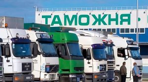 Цифровой щит против серого импорта выставят в России для защиты прав потребителей в 2026 году