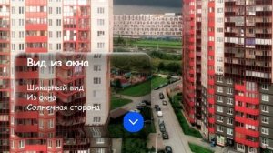 Шоссе В Лаврики 95