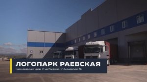 ИнвестРазбор «Активо 22»