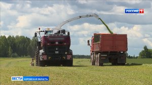 Молодые специалисты агропромышленного комплекса в Кировской области будут получать выплаты 1 млн руб