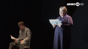 В Шадринском драматическом театре состоялась презентация книги «Боль души моей»