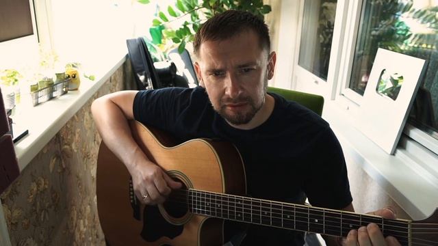 Грёзы - кавер под гитару - памяти Юрия Шатунова посвящается