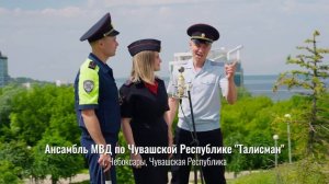 Студентов ПФО поздравили с Днем студента клипом "Вместе весело шагать"