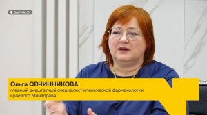 Почему неправильный прием антибиотиков может привести к плачевным последствиям