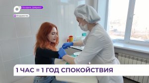 Известный блогер из Приморья рассказала, почему диспансеризация может спасти жизнь