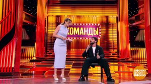 Первый канал покажет новое юмористическое шоу "Команды" 22 ноября