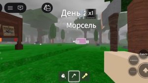 я спас оленя от нового монстра в 99 ночей в лесу в роброкс