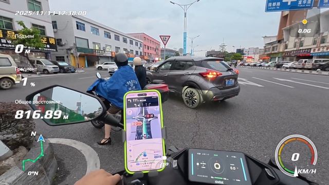 2025 Электроскутер с апгрейдом Ninebot M5 100 отправляется в Россию смотреть онлайн