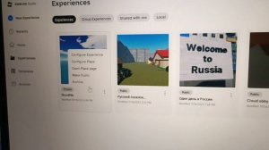 Как удалить игру в роблокс студии? Ответ тут.