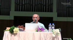 2015.07.07 — Преодоление стресса. Лекция 2. Семинар Торсунова О. Г. в Волгограде