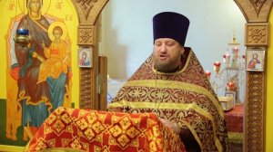 В Михайловском округе почтили память священномученика Гавриила Масленникова. 2025 г.