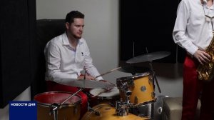 ПРЕДСТАВЛЕН НОВЫЙ КЛИП МАСТШАБНОГО ПРОЕКТА #МУЗЫКАВМЕСТЕ