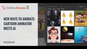Новые способы анимации: Cartoon Animator встречает ИИ | Живой вебинар с Гарри Пай